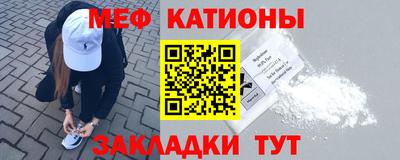 ГАЛЛЮЦИНОГЕННЫЕ ГРИБЫ Коммунар