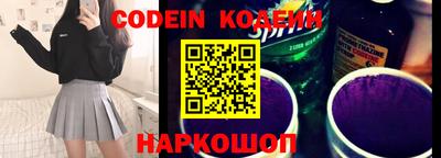 каннабис Краснодар