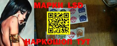 мдпв Краснознаменск
