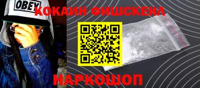 ГАЛЛЮЦИНОГЕННЫЕ ГРИБЫ Коммунар
