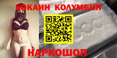 ГАЛЛЮЦИНОГЕННЫЕ ГРИБЫ Коммунар