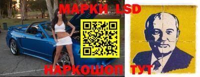 jwh Конаково
