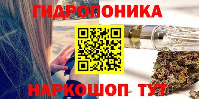 mdma Краснокаменск