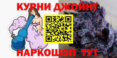 метамфетамин Комсомольск-на-Амуре