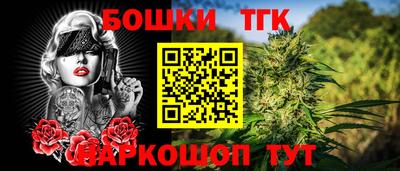jwh Конаково