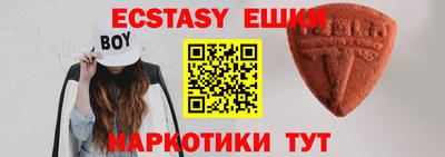 мефедрон мука Кунгур