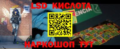 мдпв Краснознаменск