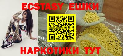 мдпв Краснознаменск