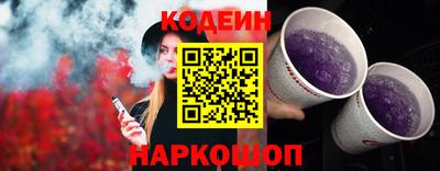 jwh Конаково