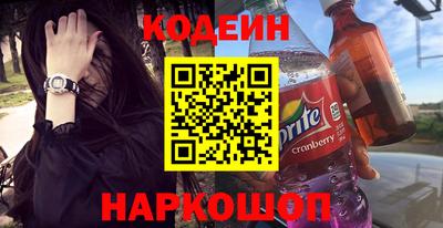 ГАЛЛЮЦИНОГЕННЫЕ ГРИБЫ Коммунар