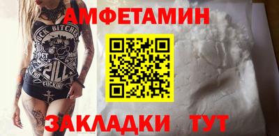 мдпв Краснознаменск