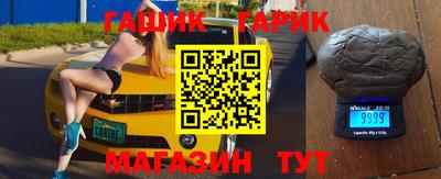 каннабис Краснодар