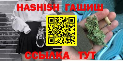 метадон Кулебаки