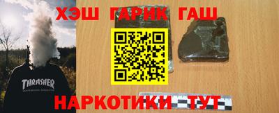 jwh Конаково