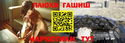 jwh Конаково