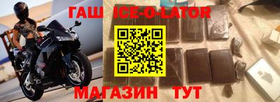 ГАЛЛЮЦИНОГЕННЫЕ ГРИБЫ Коммунар