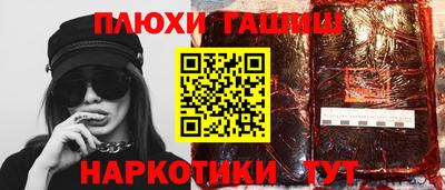 ALPHA PVP Кумертау