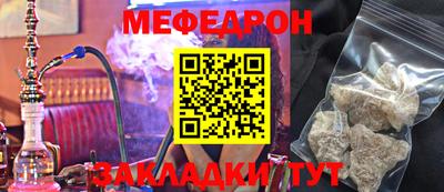 метадон Кулебаки